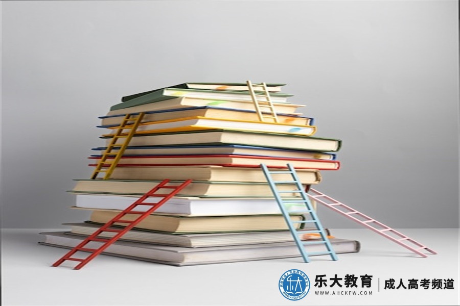 蚌埠成人高考高起专报什么专业比较好（四类热门专业）