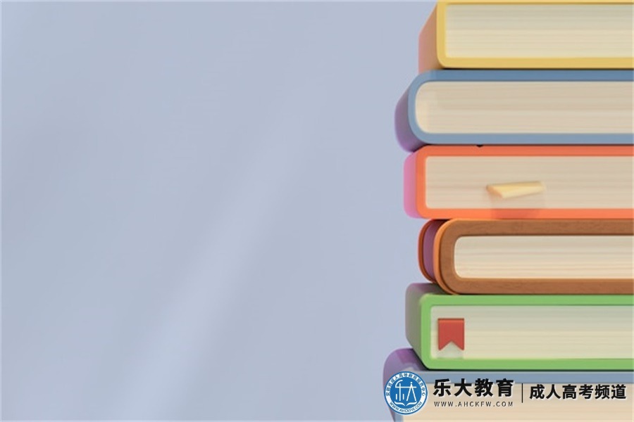 宿州成人高考的考点、考场分布