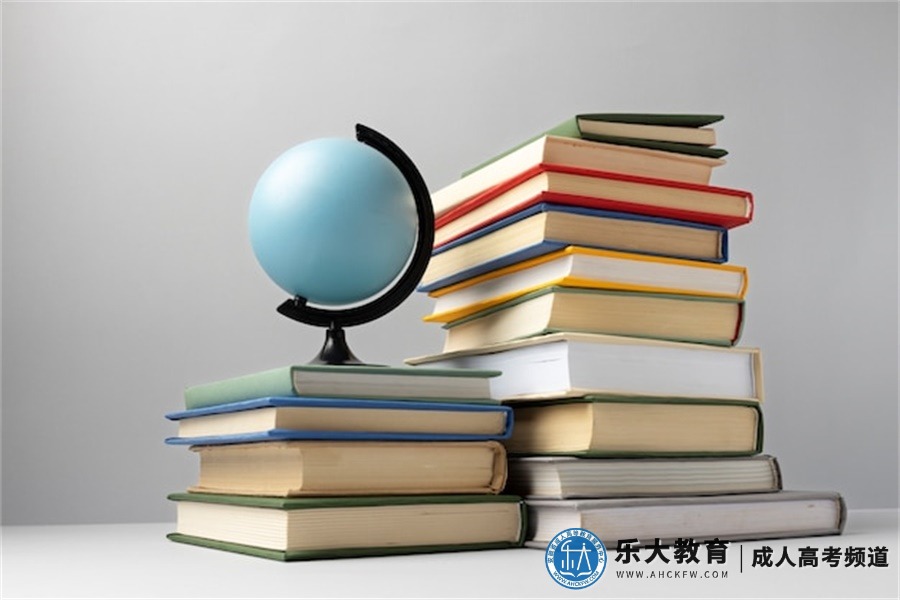 合肥成人高考在哪里报名（官网限时网报）