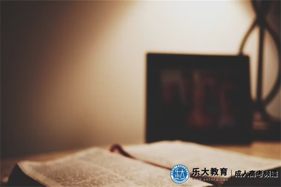 2024年池州学院成考报名流程、报名入口