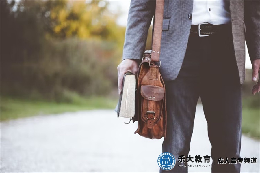 滁州学院成人高考报名条件、注意事项