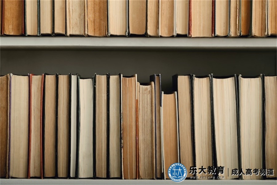 滁州学院成考报名条件、注意事项