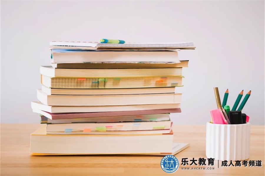 阜阳师范大学成人高考报考条件、报名流程