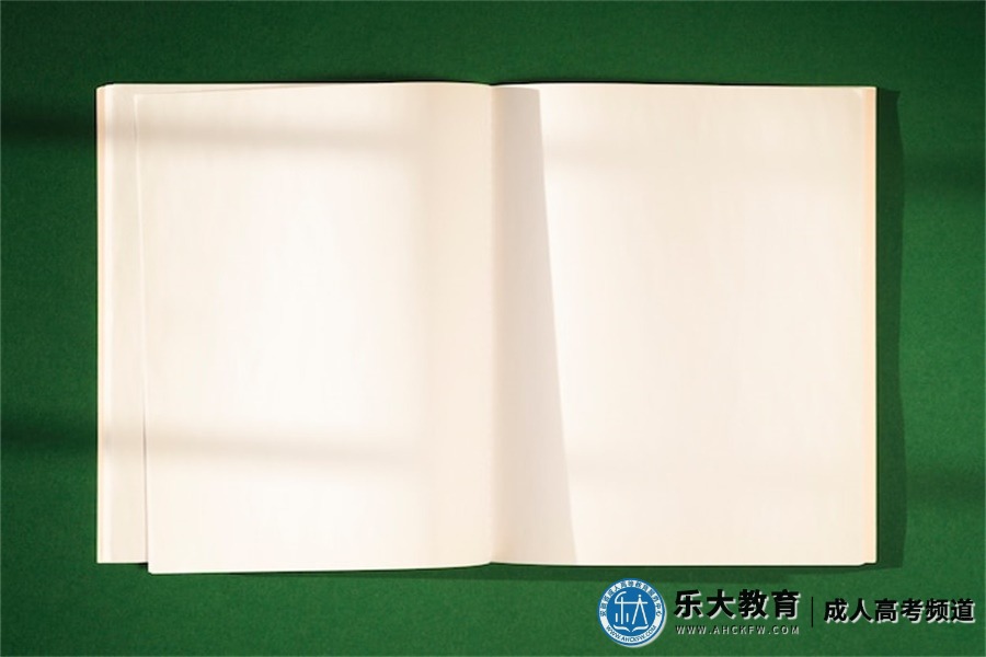 2024年武汉理工大学成人高考能够跨省报考吗(能)