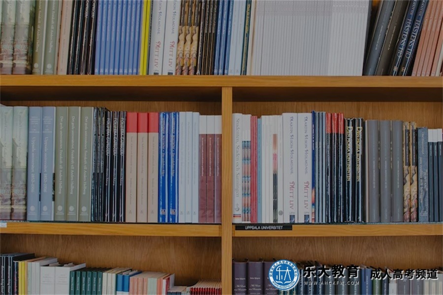 安庆医药高等专科学校函授专科招生对象及报名...