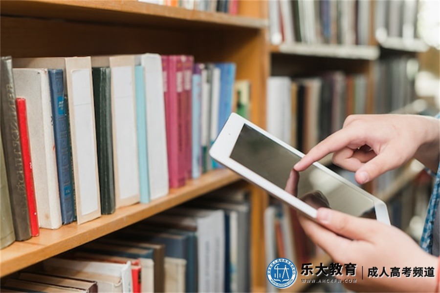 2024年安庆职业技术学院函授大专一年学费多少钱(约2000-3000元/年)