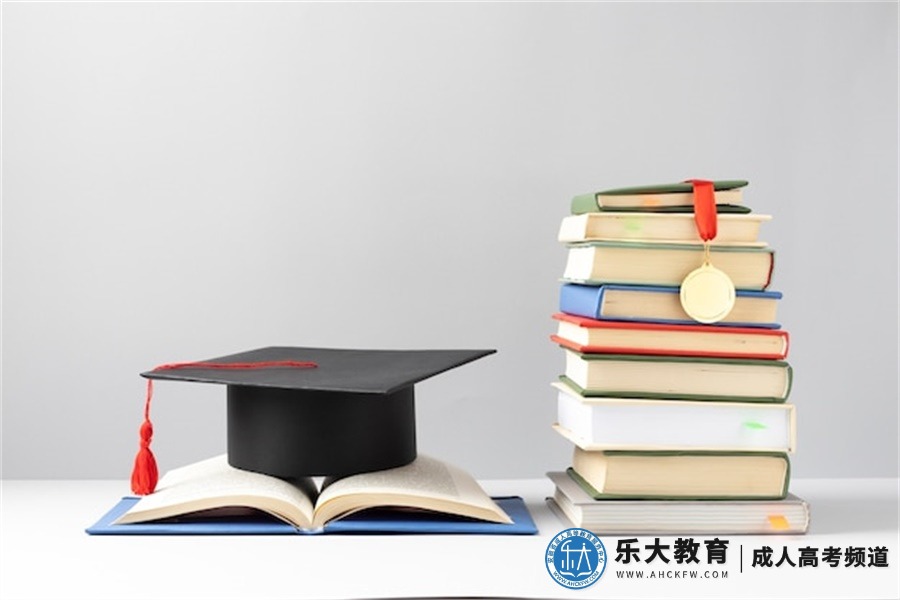 淮南成人教育本科正规机构、课程设置、教学质量