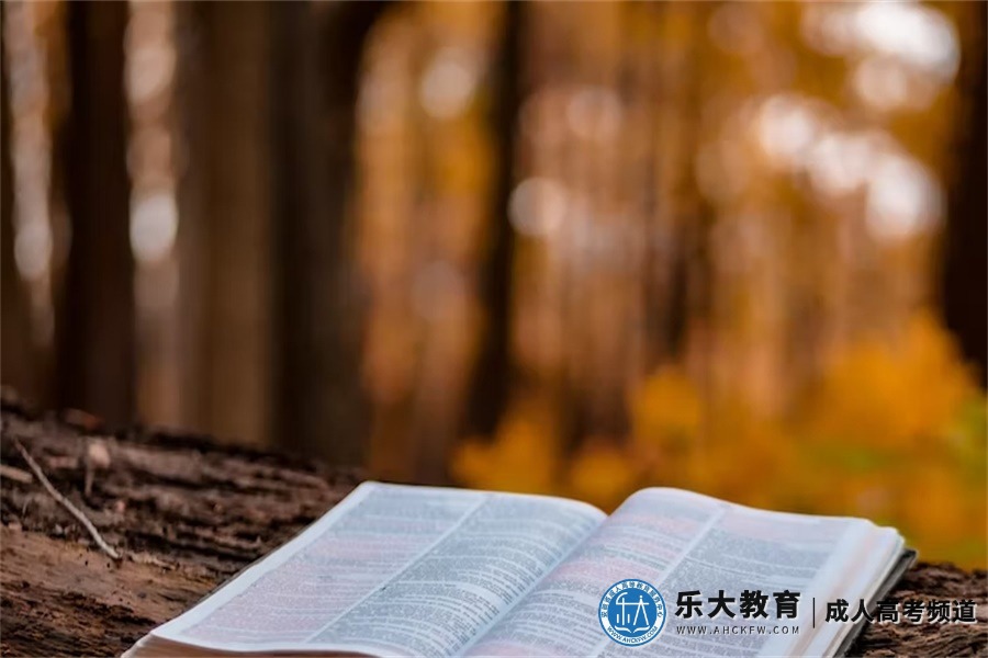 六安职业技术学院学历提升专科考试科目及时间...