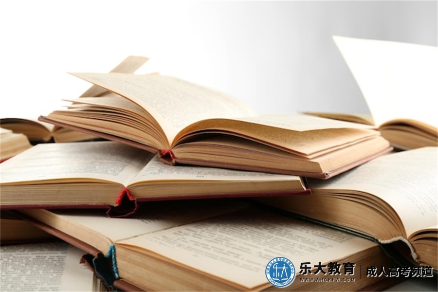 安庆职业技术学院成人大专报名要求(四个报名要求)