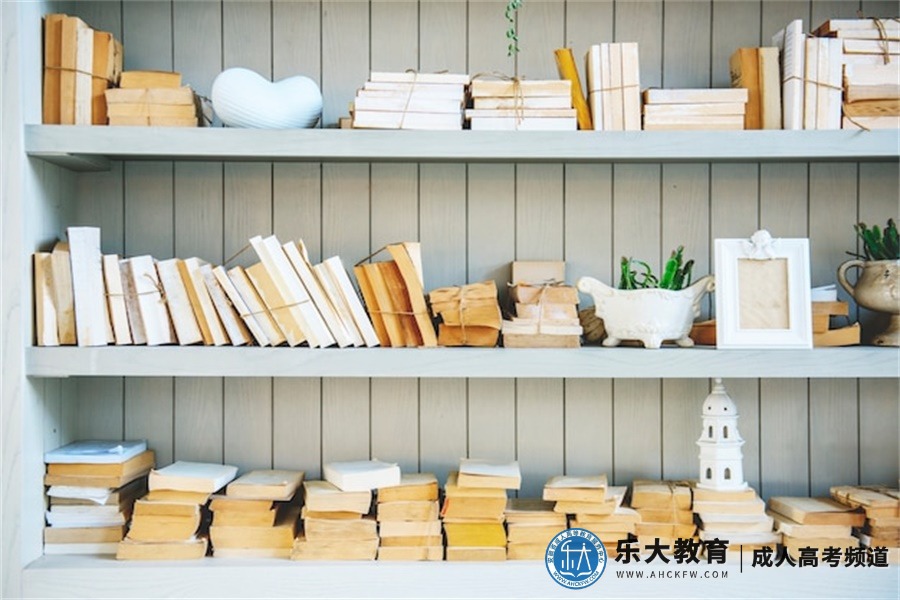 安徽黄梅戏艺术职业学院学历提升专科教学形式...