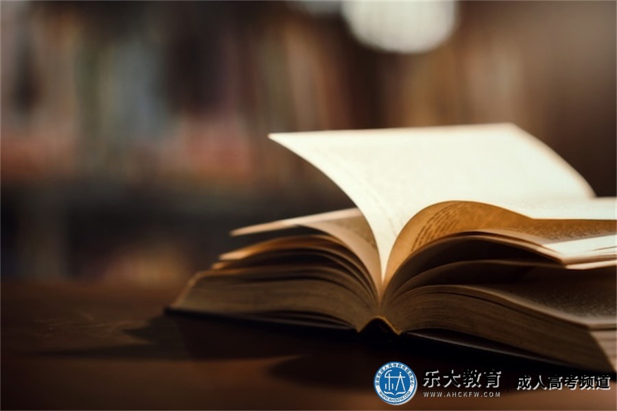 2024拿到安庆职业技术学院成人大专考过可以干嘛(更多就业选择)