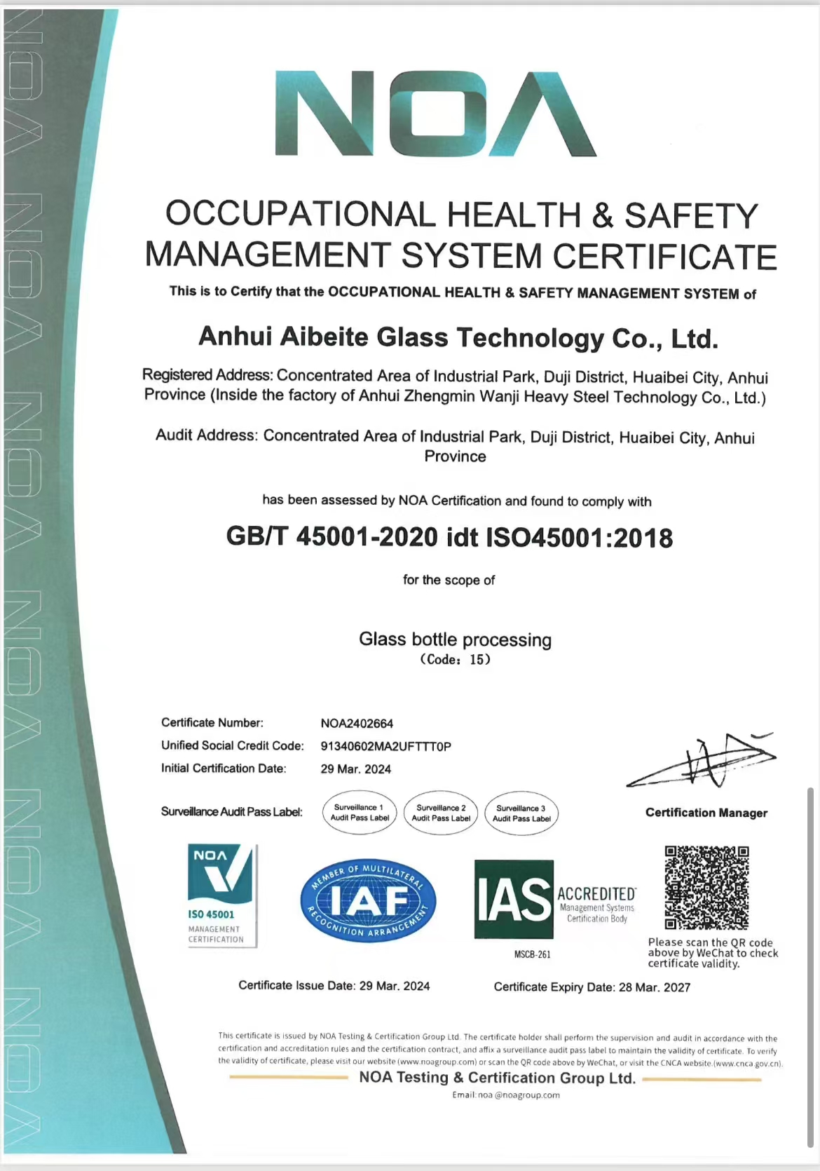 certifications IS0145001