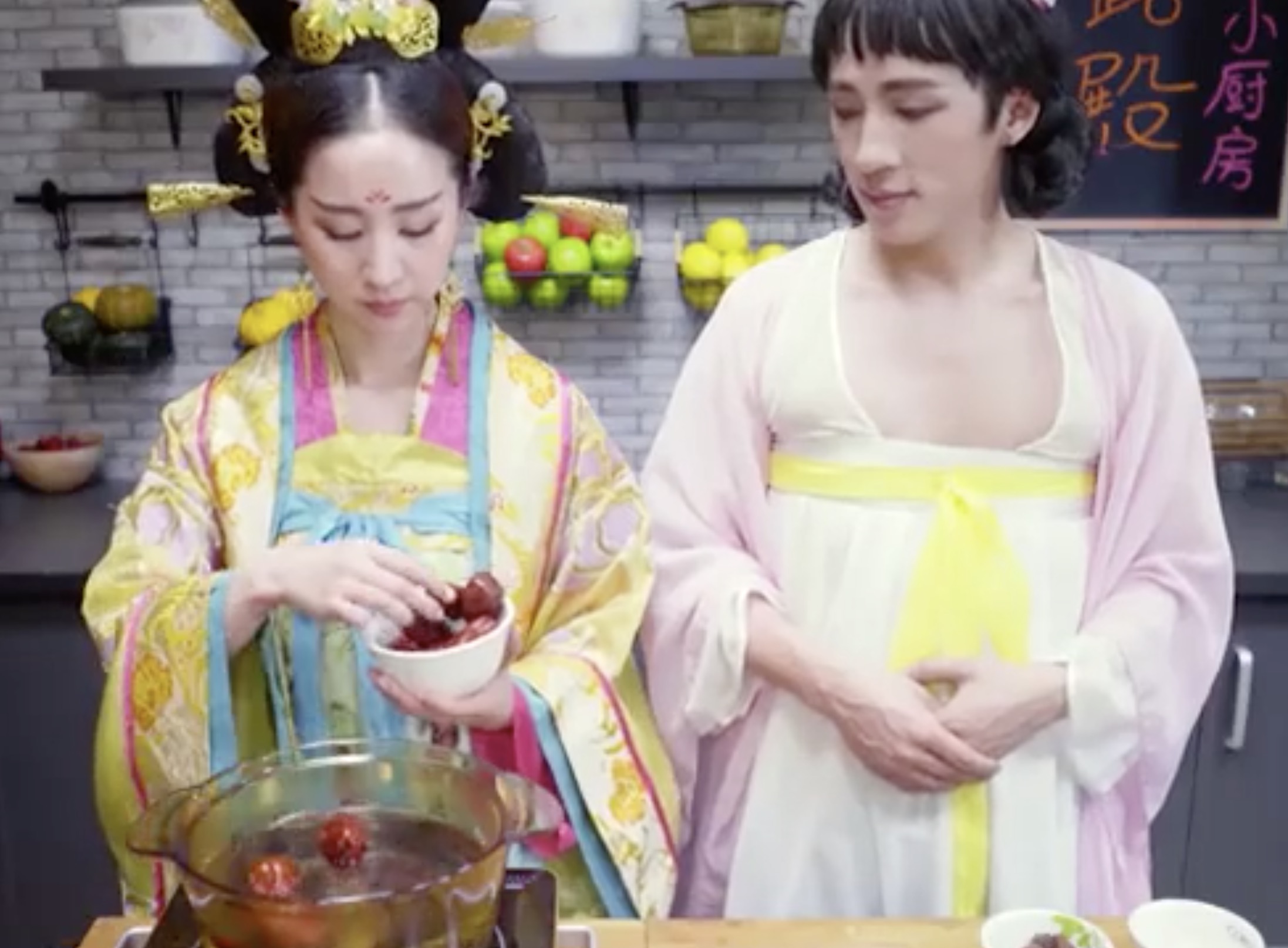 "Magical Kitchen"