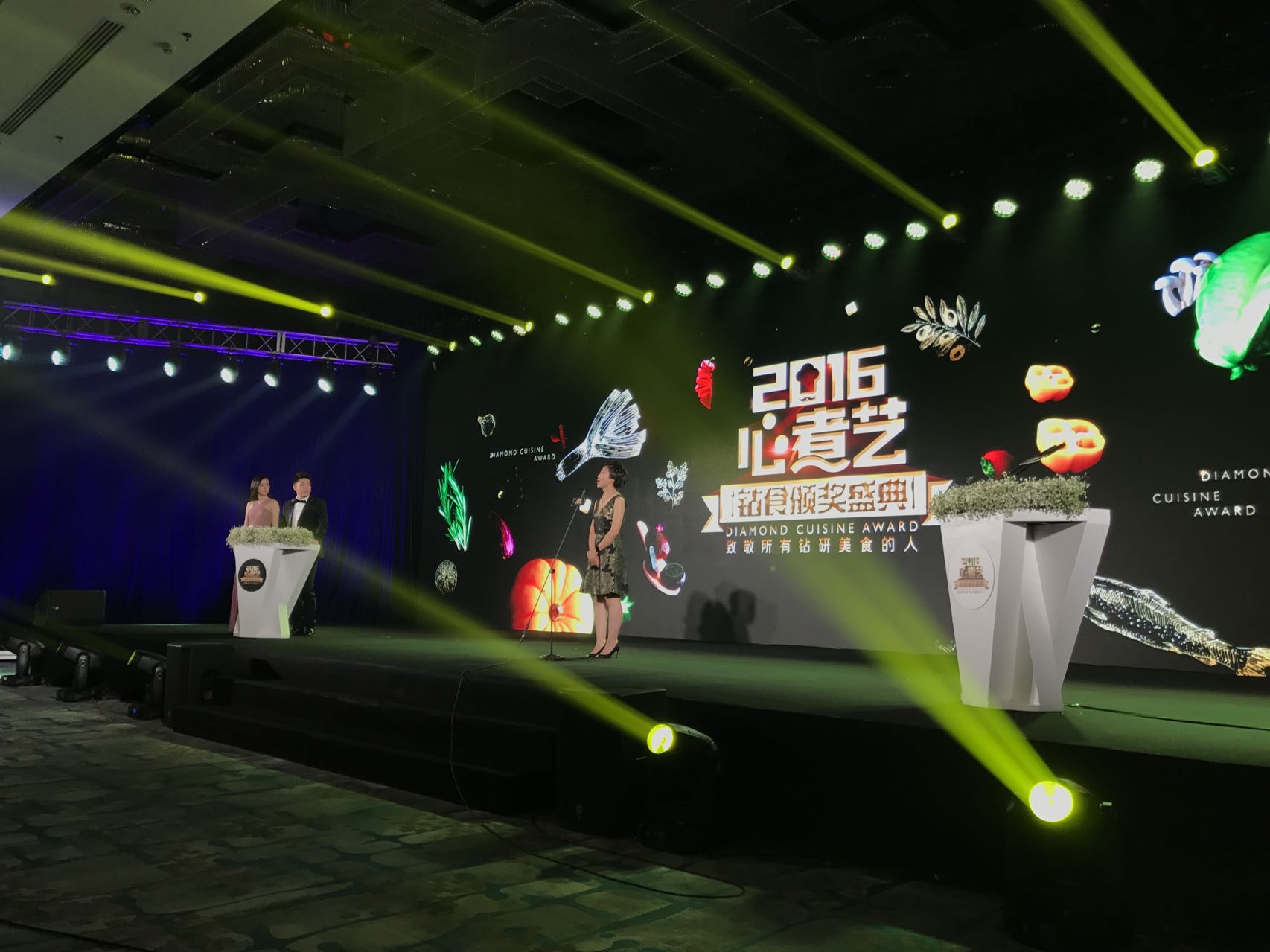 "Honest Food Award "