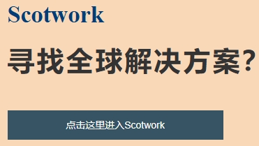 微信截图_20250424093836