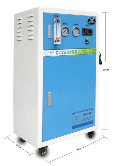 陶氏TS-DI-10L/H生化仪 纳米喷度高校用实验室超纯水机