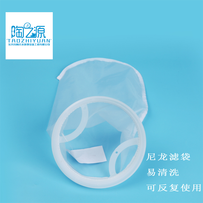 尼龙网 塑料网 过滤袋液体过滤袋 豆浆过滤袋
