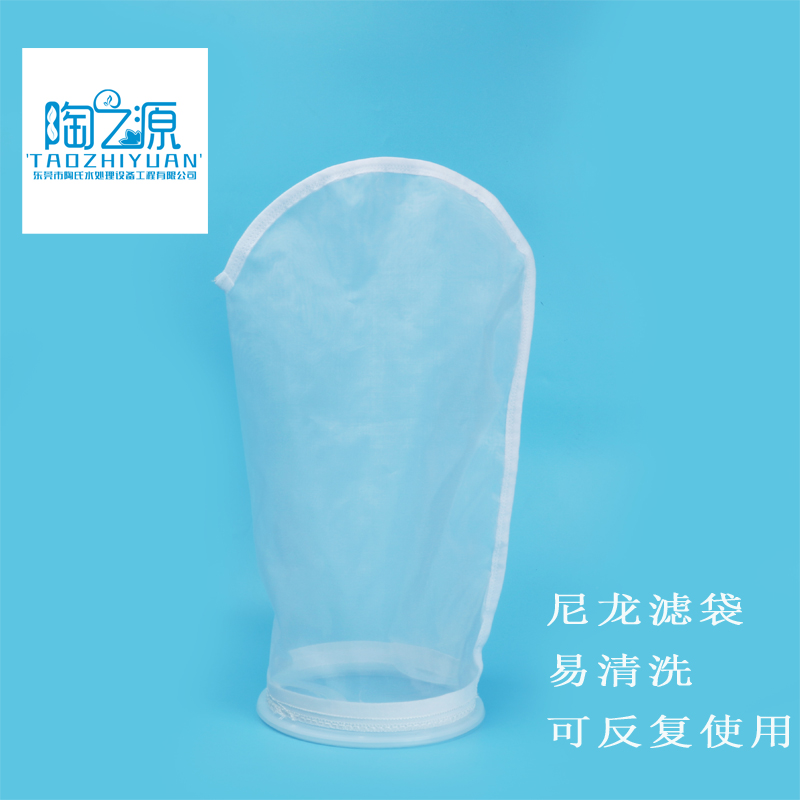 尼龙网 塑料网 过滤袋液体过滤袋 豆浆过滤袋