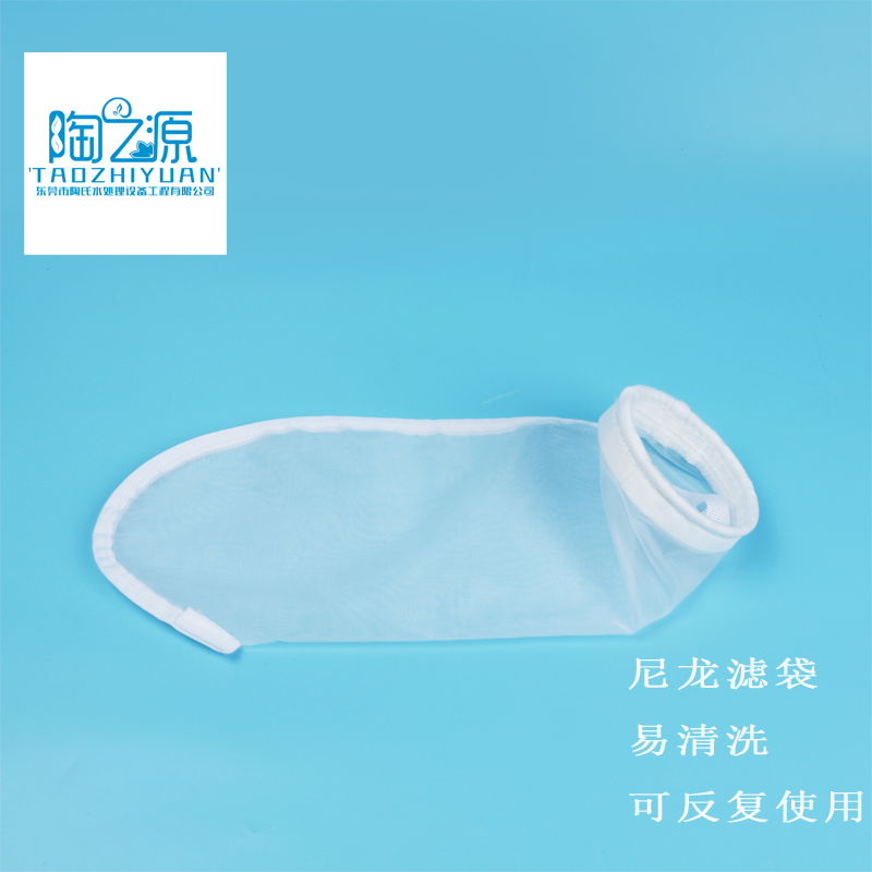 豆浆过滤袋-中号（B型150目）豆浆机过滤 豆浆过滤器 豆浆过滤网