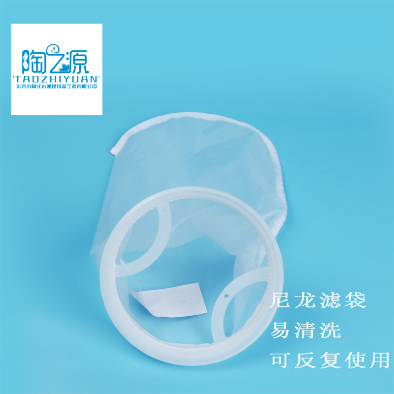 尼龙过滤袋 2号尼龙袋 网袋100-300目 葡萄酒过滤袋