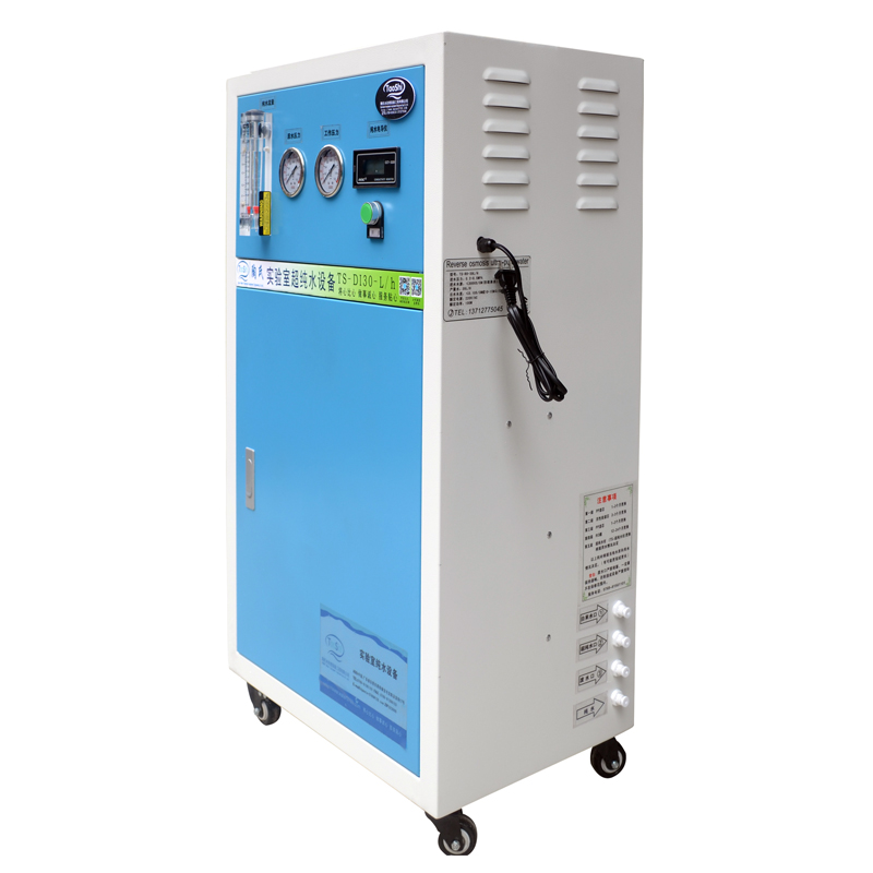 10-40升/H实验室超纯水机去离子水设备迈瑞生化仪用纯水机