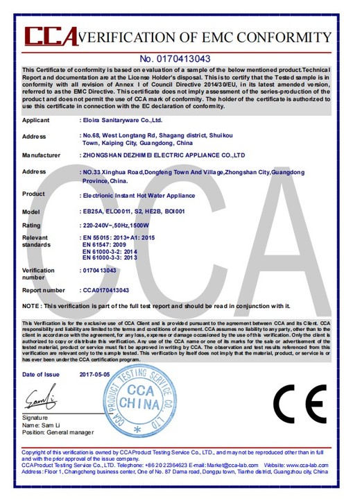 certification 3_20221226_090912341