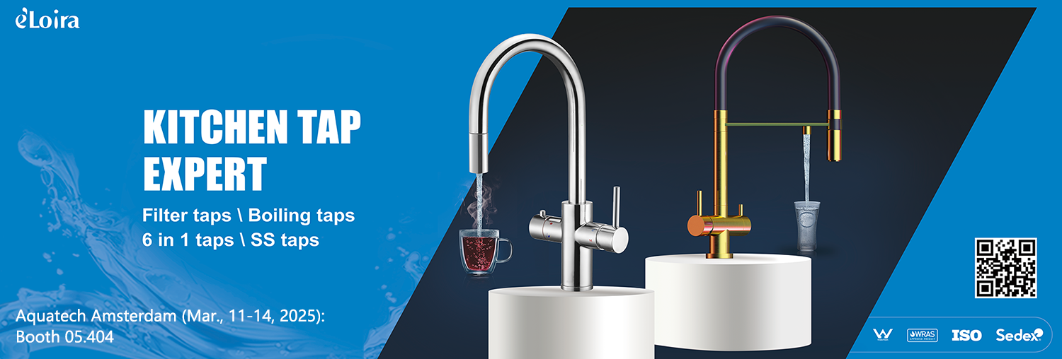 Aquatech Eloira banner