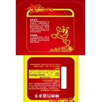 20個精印工藝大賞(建議收藏)