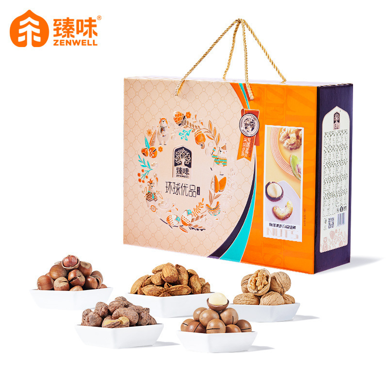 臻味-环球优品179型（1.8kg）