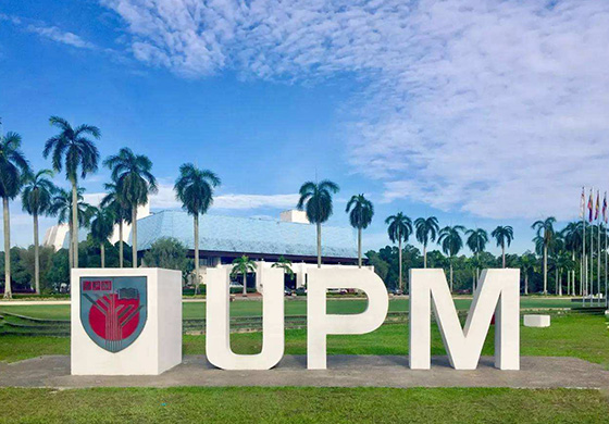 Universiti Putra Malaysia
QS世界排名123
亚洲排名27