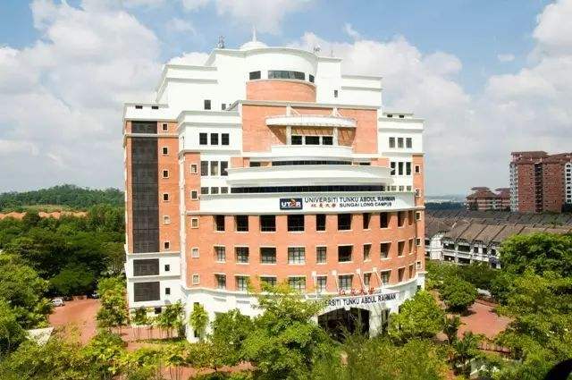 Tunku Abdul Rahman University
QS世界排名：801-1000
亚洲排名：174