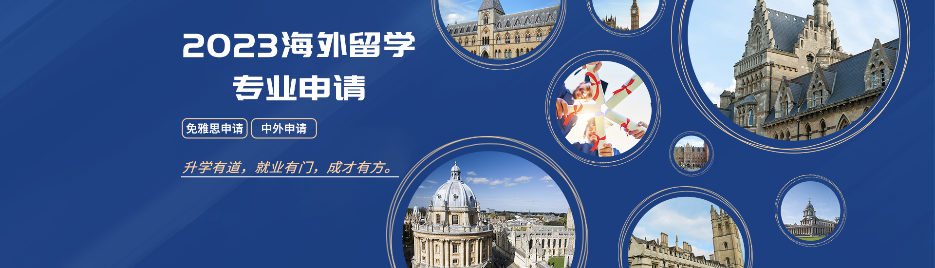 图层 2_20221226_115013335