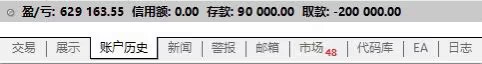 C9C4CA2CADC6E3FBEF3F8A106492E9C2_20230226_134810449