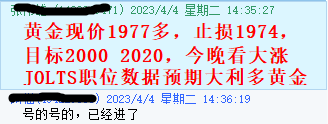 黄金指导4.4