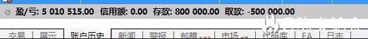 05EBBC85CFD115DDC7F97A9C1EF19CED_20231001_16961336166521890