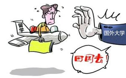 新加坡留学：留学生被遣返的常见原因有哪些？