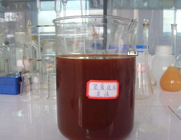 聚合氯化铝（液态）