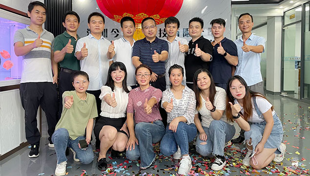 公司成员