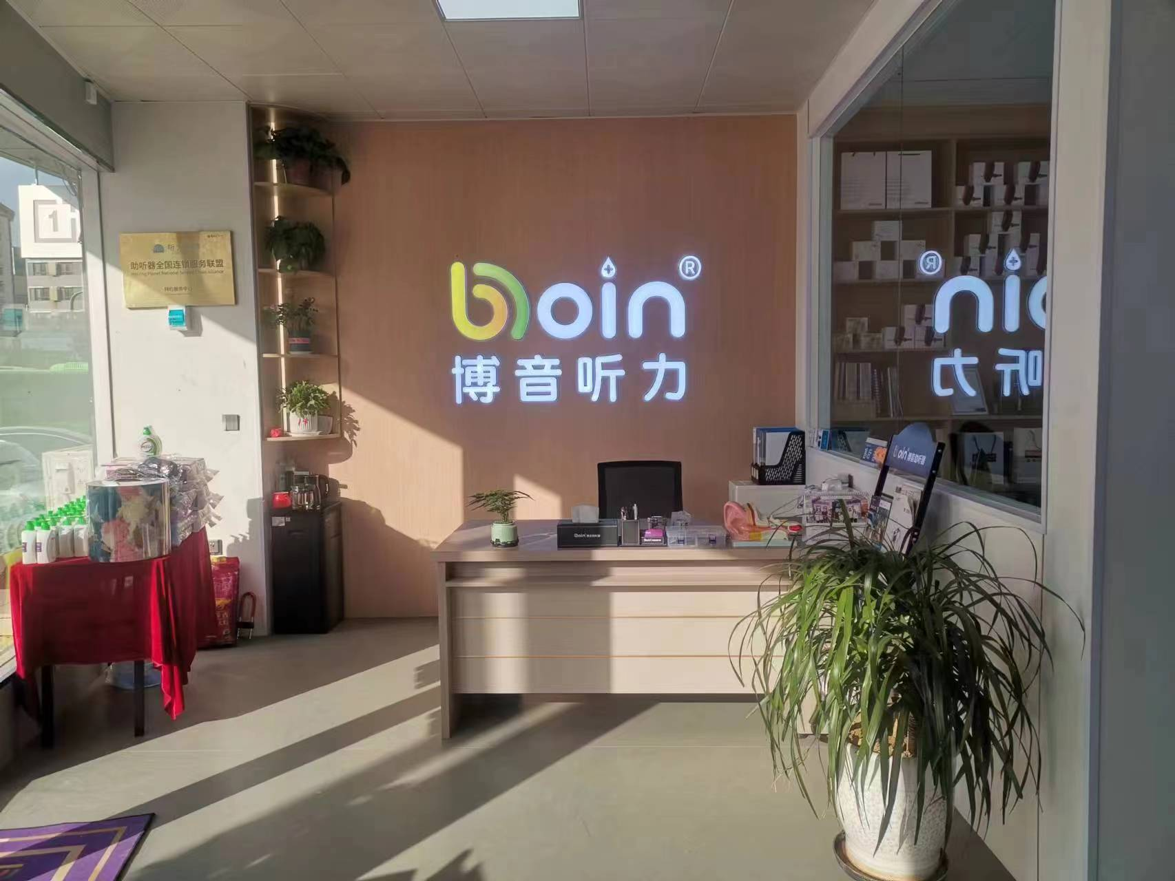商丘2