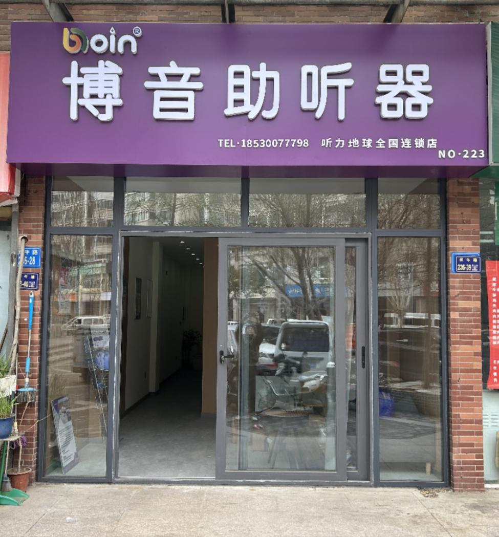 郑州1
