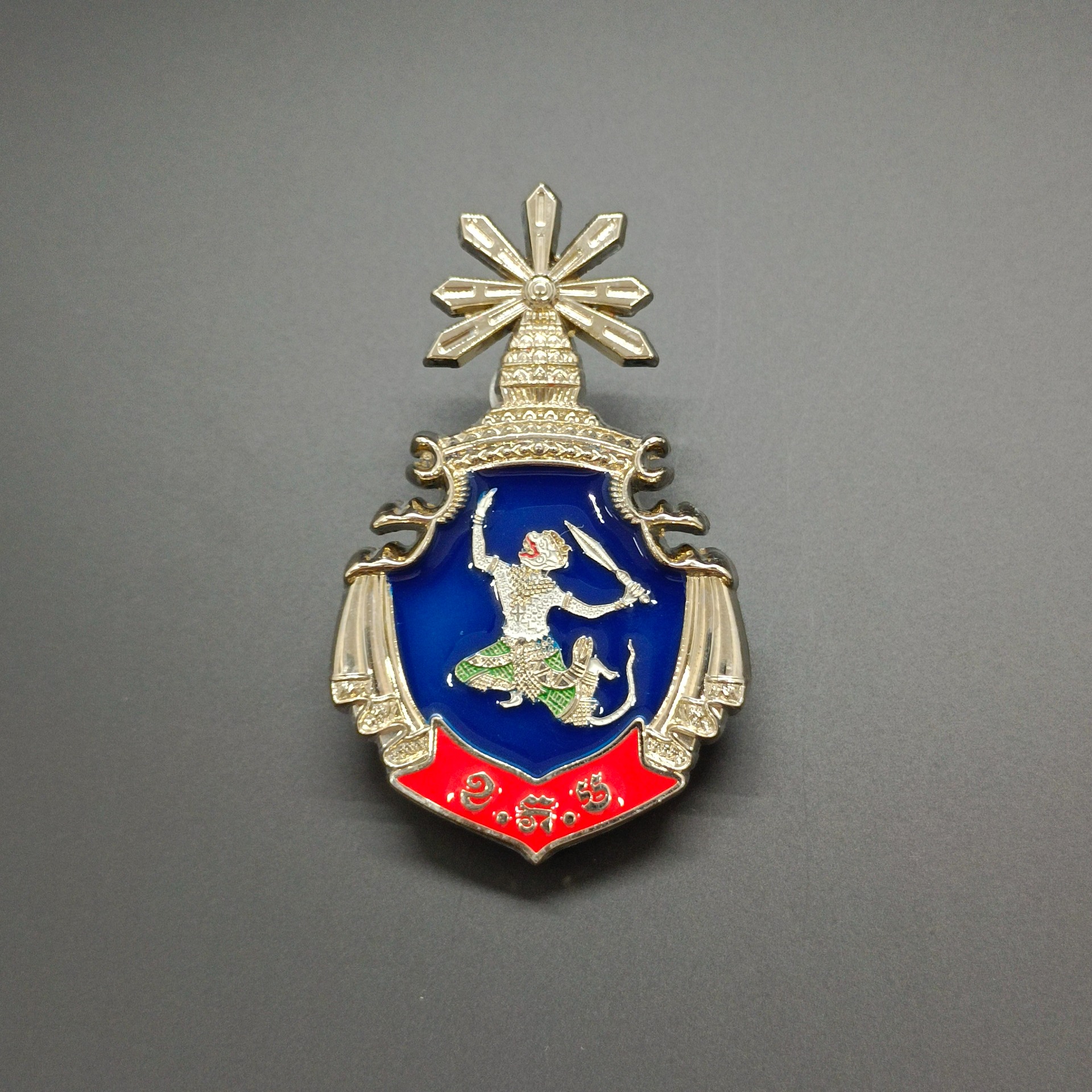 Custom Badges