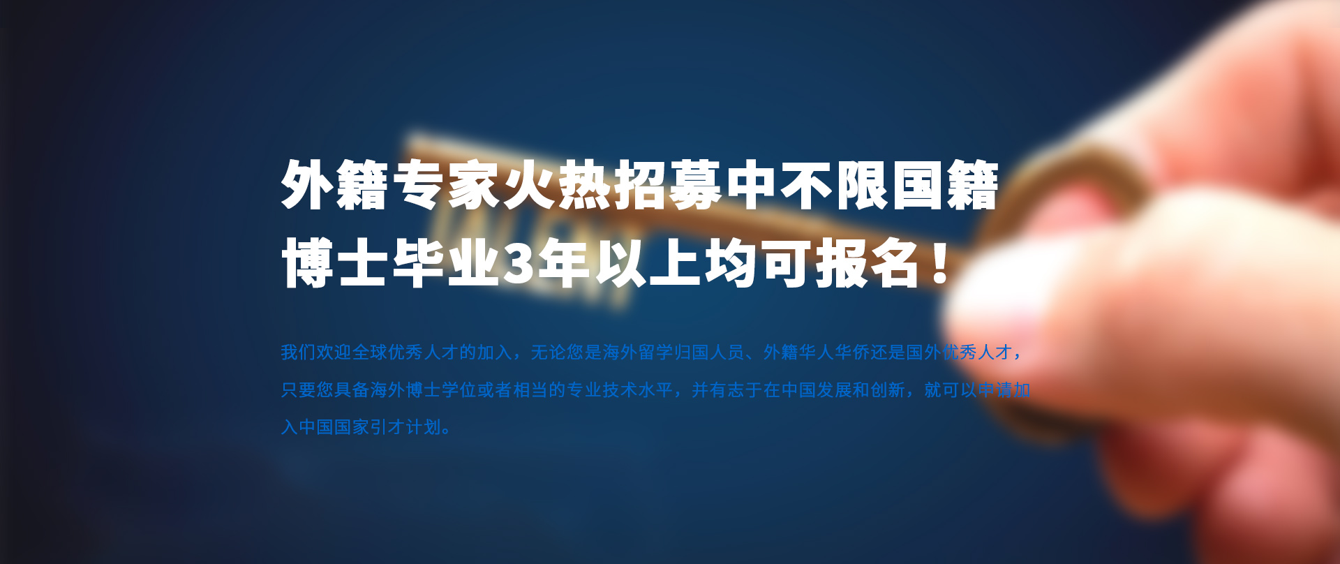 未标题-1_20230425_100656292