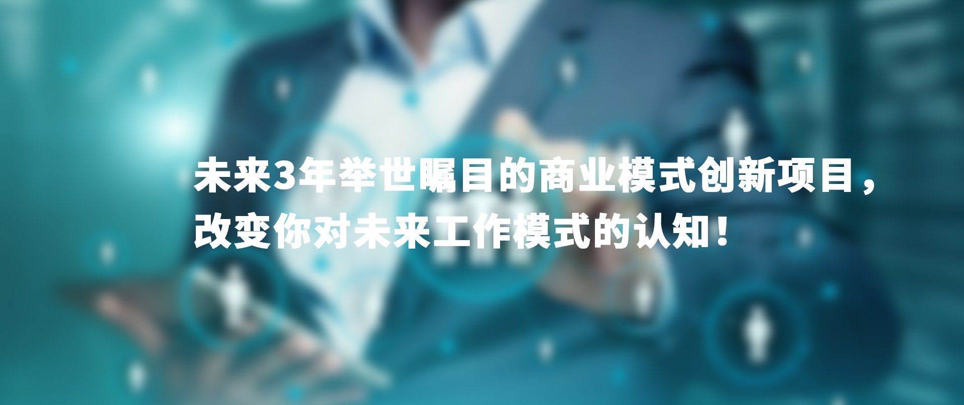 未标题-1_20230425_103511102