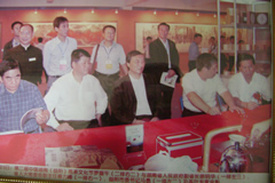 第二届中国（益阳）黑茶文化节执行总监罗盛午与湖南省市领导专家合影