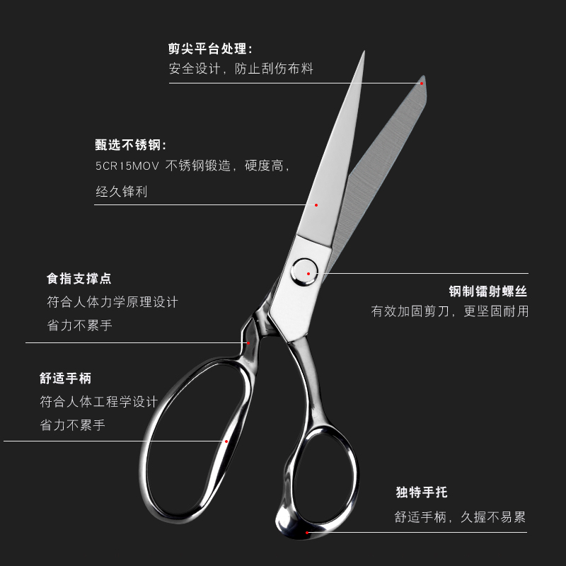 Full stainless steel tailor scissor 10 inch X10-01