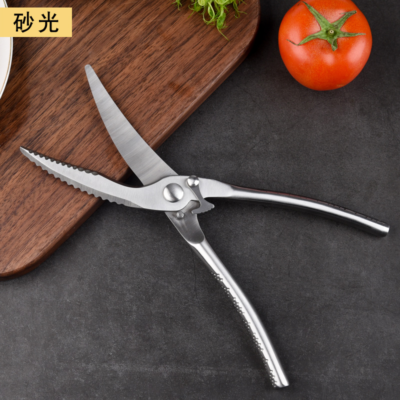 Full stainless steel Heavy Duty poultry shears C10-02