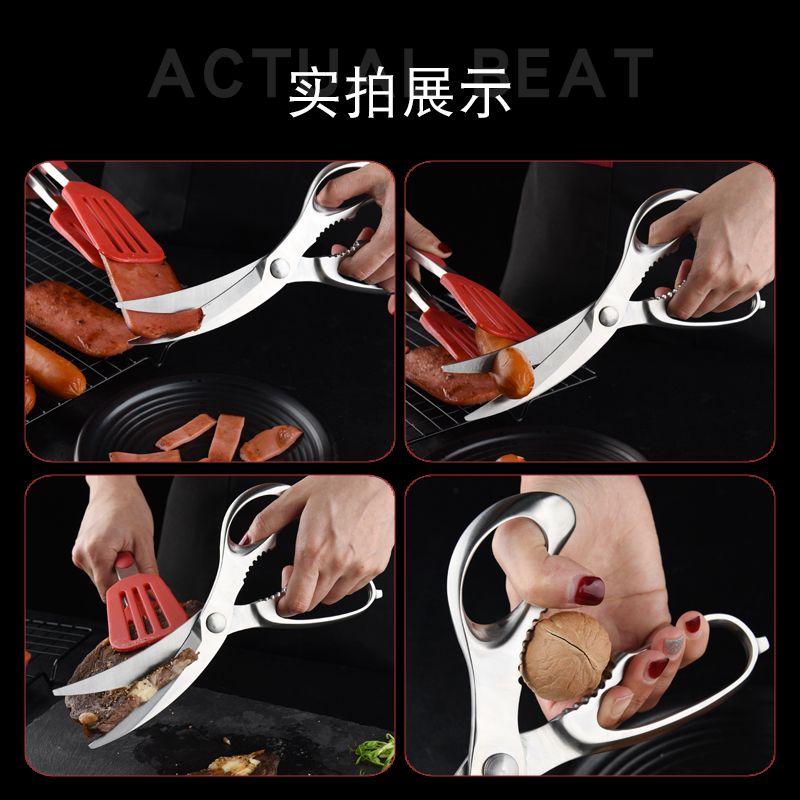 Korean Barbecue Kalbi Rib Meat Cutting Shears Full stainless steel Kitchen scissors