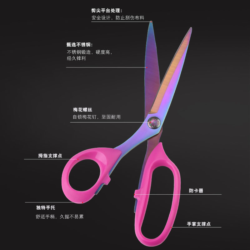 Left Handed Dressmaking Scissors 9 inch KDX809P