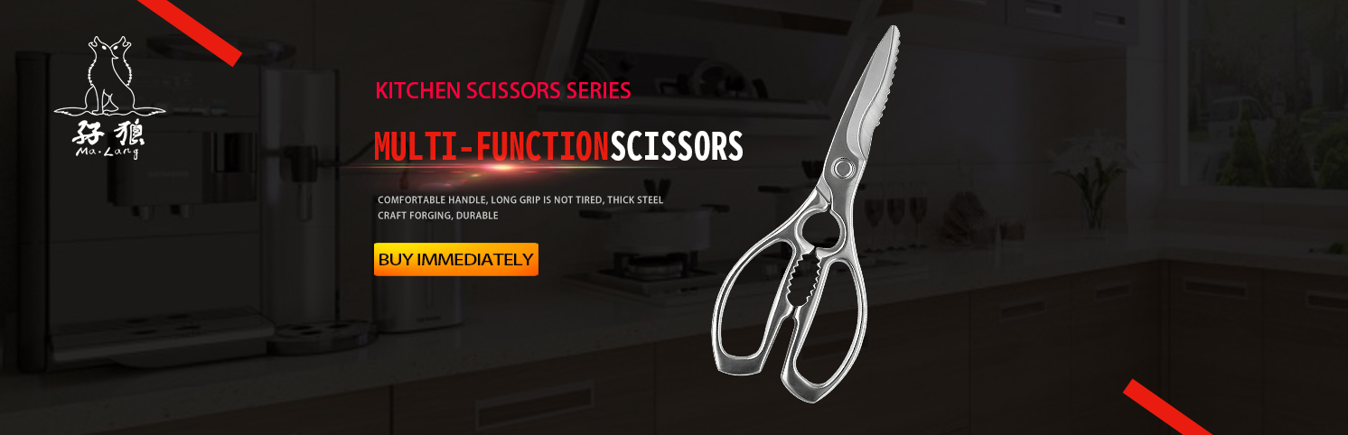 Ma lang Kitchen scissors