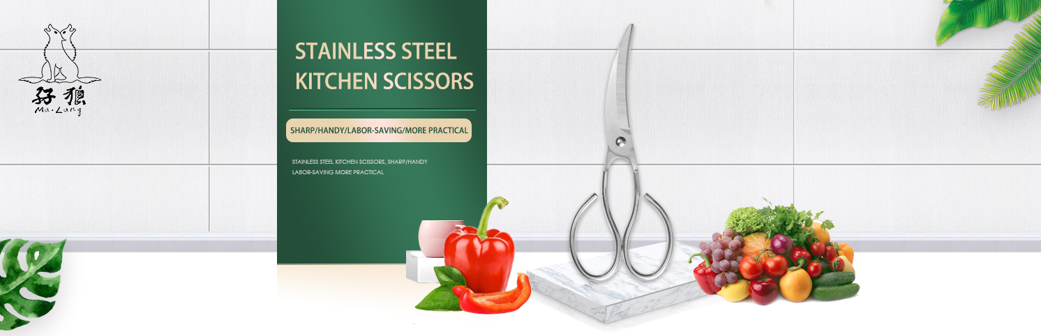 Ma lang Kitchen scissors